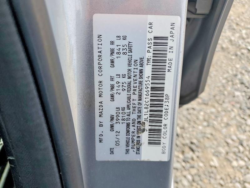 2012 Mazda 3 მანქანა იყიდება აუქციონზე, vin: JM1BL1L82C1669554, აუქციონის ნომერი: 70371976