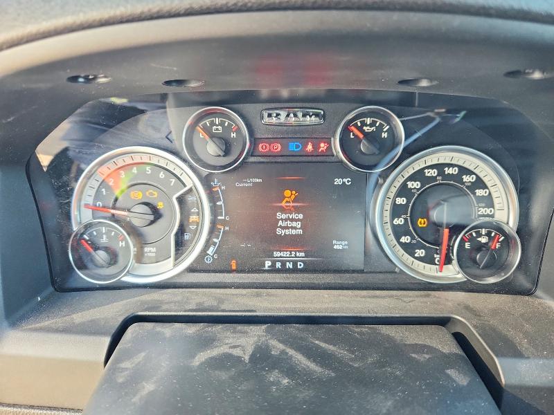 69021836 :رقم المزاد ، 3C6RR7KT1PG560295 vin ، 2023 Ram 1500 Classic مزاد بيع