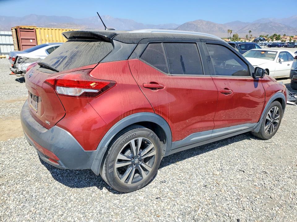 2019 Nissan Kicks მანქანა იყიდება აუქციონზე, vin: 3N1CP5CU4KL513720, აუქციონის ნომერი: 69082696