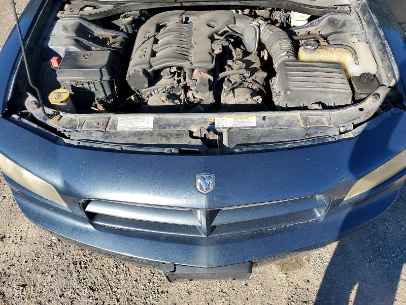 Продажа на аукционе авто 2008 Dodge Charger, vin: 2B3KA43G08H220432, номер лота: 68034446