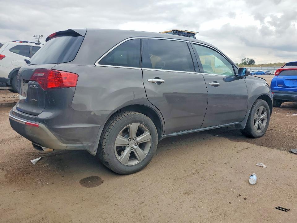 2012 Acura Mdx მანქანა იყიდება აუქციონზე, vin: 2HNYD2H31CH515942, აუქციონის ნომერი: 70623346