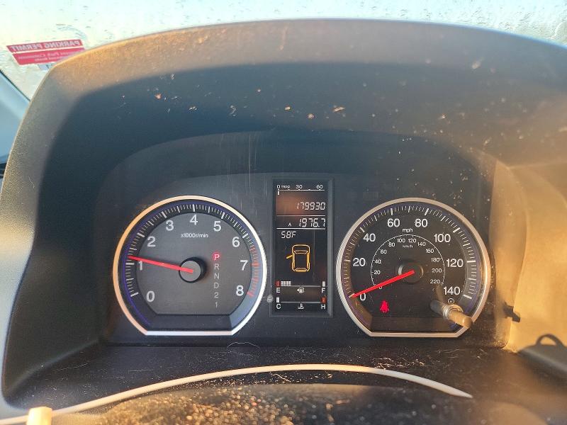Продажа на аукционе авто 2008 Honda Cr-v, vin: 5J6RE48598L021661, номер лота: 71174726