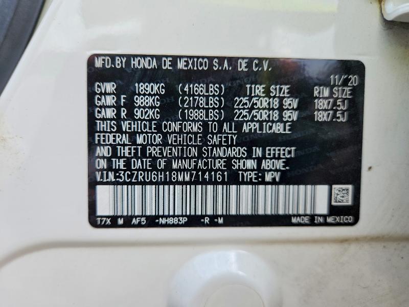 2021 Honda Hr-v მანქანა იყიდება აუქციონზე, vin: 3CZRU6H18MM714161, აუქციონის ნომერი: 67626406