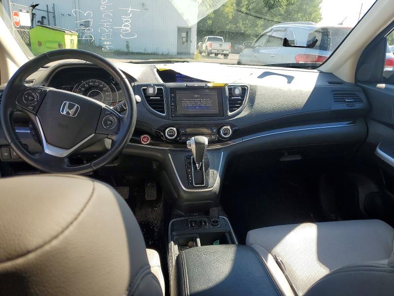 2016 Honda Cr-v მანქანა იყიდება აუქციონზე, vin: 2HKRM4H73GH129383, აუქციონის ნომერი: 67347066