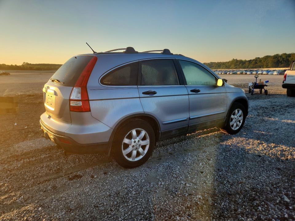 Продажа на аукционе авто 2008 Honda Cr-v, vin: 5J6RE48598L021661, номер лота: 71174726