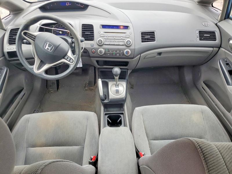 2009 Honda Civic მანქანა იყიდება აუქციონზე, vin: 1HGFA16569L002753, აუქციონის ნომერი: 69501616