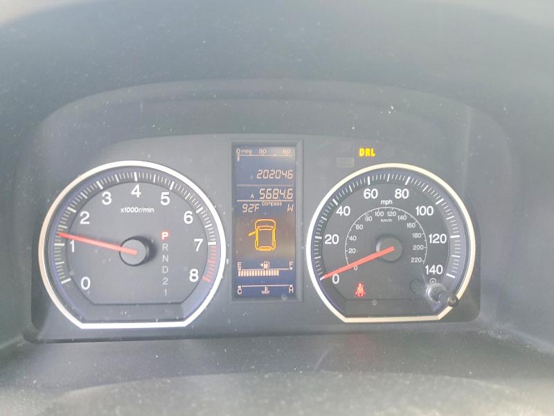 70463446 :رقم المزاد ، 5J6RE4H74BL073675 vin ، 2011 Honda Cr-v مزاد بيع