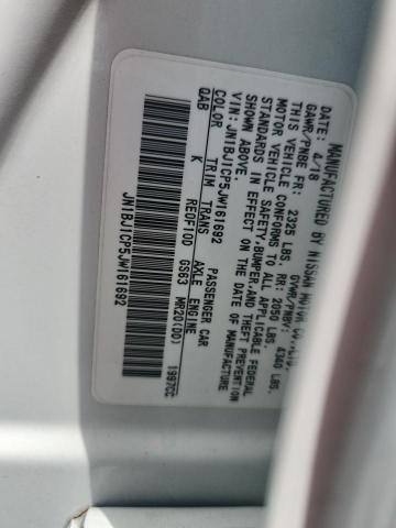2018 Nissan Rogue Sport მანქანა იყიდება აუქციონზე, vin: JN1BJ1CP5JW161692, აუქციონის ნომერი: 69890766