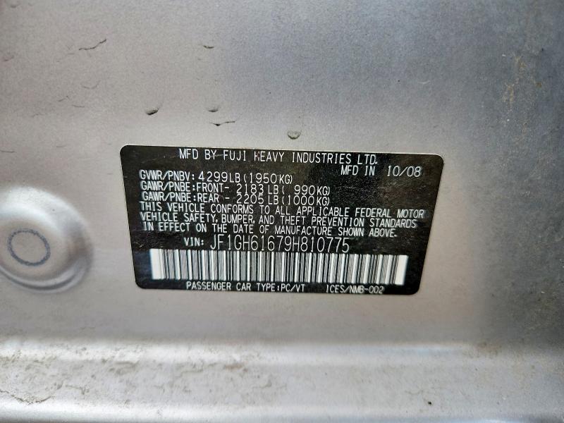 2009 Subaru Impreza მანქანა იყიდება აუქციონზე, vin: JF1GH61679H810775, აუქციონის ნომერი: 67339766