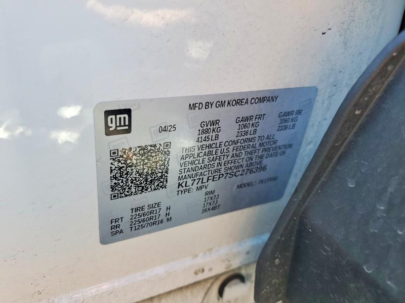 2025 Chevrolet Trax მანქანა იყიდება აუქციონზე, vin: KL77LFEP7SC276396, აუქციონის ნომერი: 68623946
