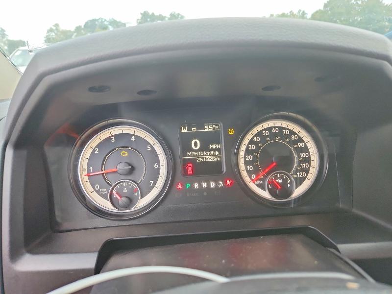 Auction sale of the 2016 Ram 2500, vin: 3C6TR5DT1GG378443, lot number: 69386216