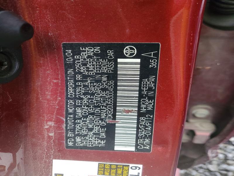 Продаж на аукціоні авто 2005 Toyt Prius, vin: JTDKB20U553004536        , номер лоту: 67701096