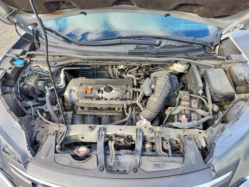 Aukcja sprzedaży 2012 Honda Cr-v, vin: 2HKRM4H51CH633844, numer aukcji: 69952056