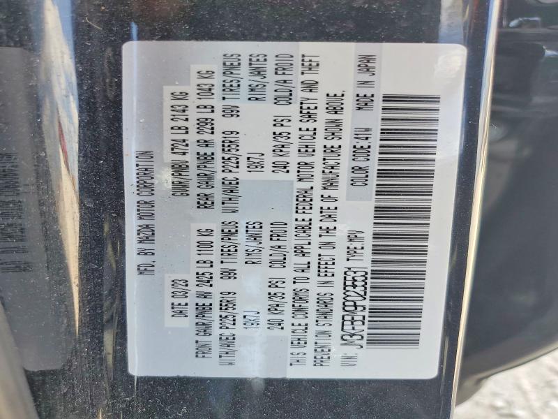 Продажа на аукционе авто 2023 Mazda Cx-5, vin: JM3KFBEM9P0235531, номер лота: 67615266