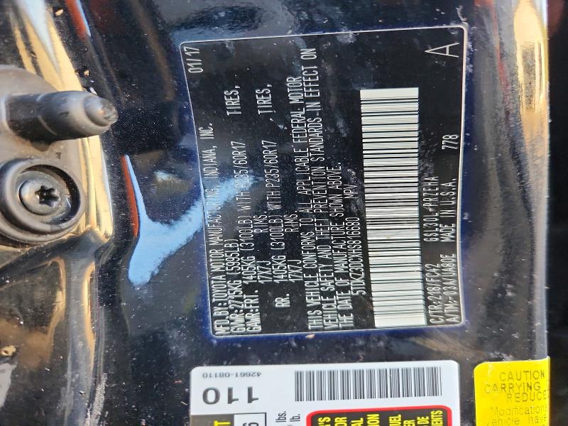 2017 Toyota Sienna მანქანა იყიდება აუქციონზე, vin: 5TDKZ3DCXHS816680, აუქციონის ნომერი: 70889946