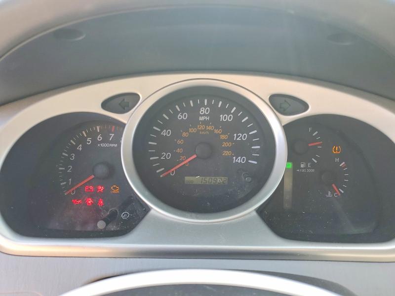 Aukcja sprzedaży 2005 Toyota Highlander, vin: JTEGD21A950115866, numer aukcji: 69738296
