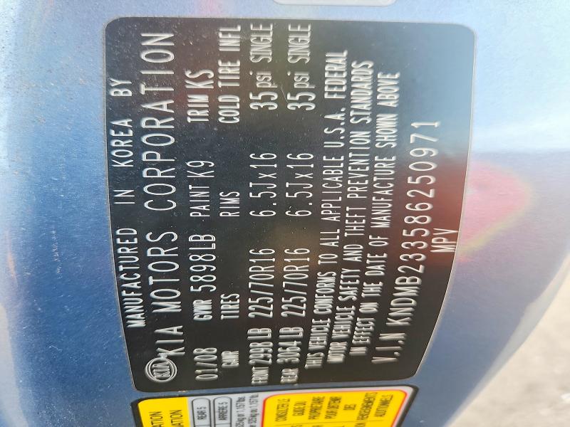 68159686 :رقم المزاد ، KNDMB233586250971 vin ، 2008 Kia Sedona مزاد بيع