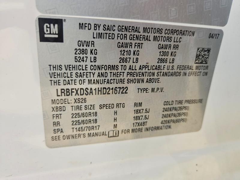 Продаж на аукціоні авто 2017 Buick Envision, vin: 1FMCU9J95JUC83973, номер лоту: 69352116