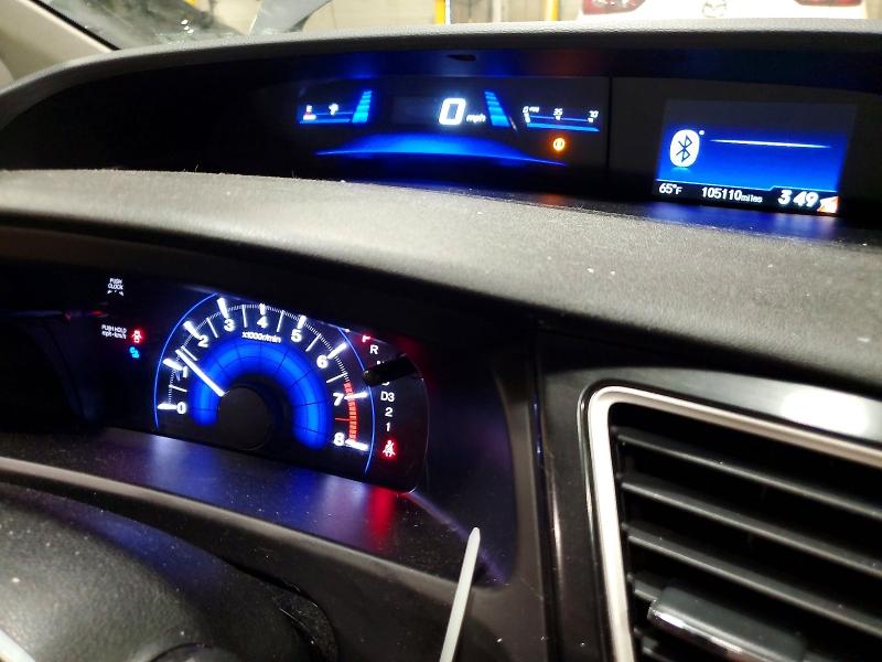 2013 Honda Civic მანქანა იყიდება აუქციონზე, vin: 2HGFG3B59DH511287, აუქციონის ნომერი: 70064786