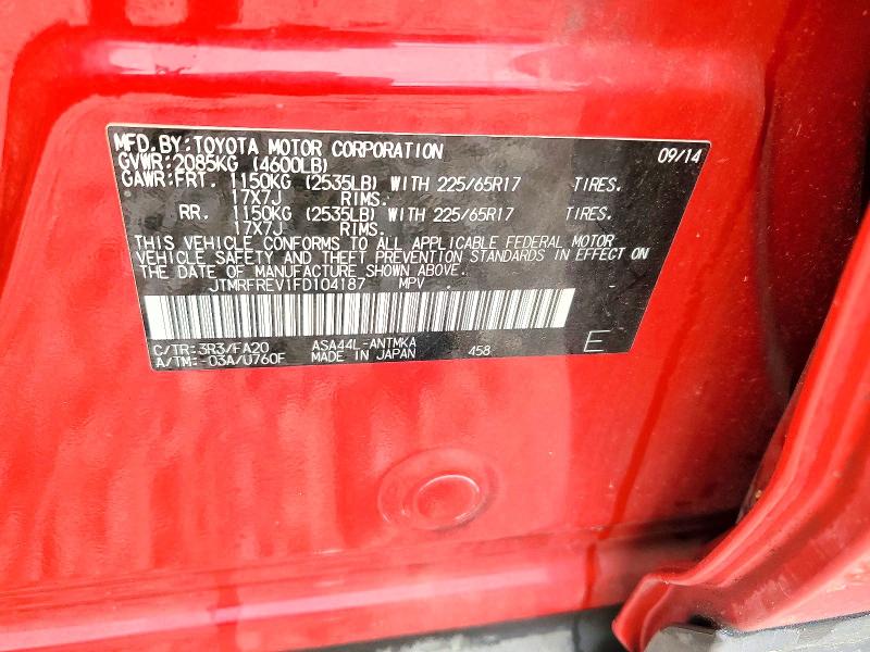 67335166 :رقم المزاد ، JTMRFREV1FD104187 vin ، 2015 Toyota Rav4 مزاد بيع