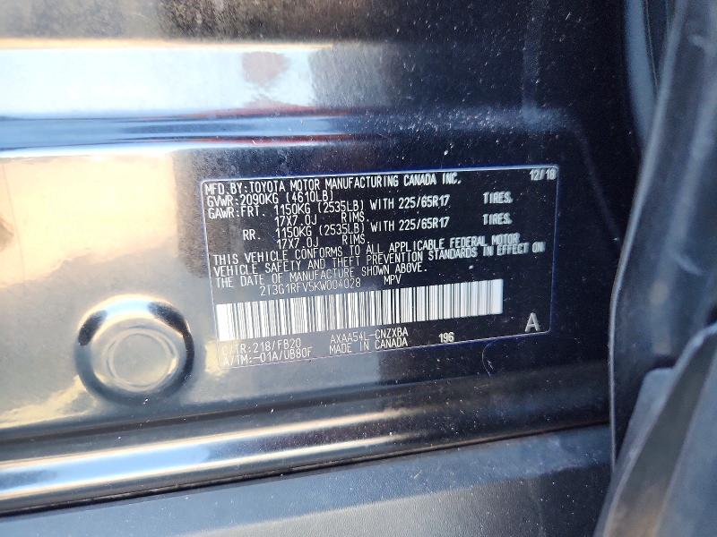 Продаж на аукціоні авто 2019 Toyota Rav4, vin: 2T3G1RFV5KW004028, номер лоту: 68036376