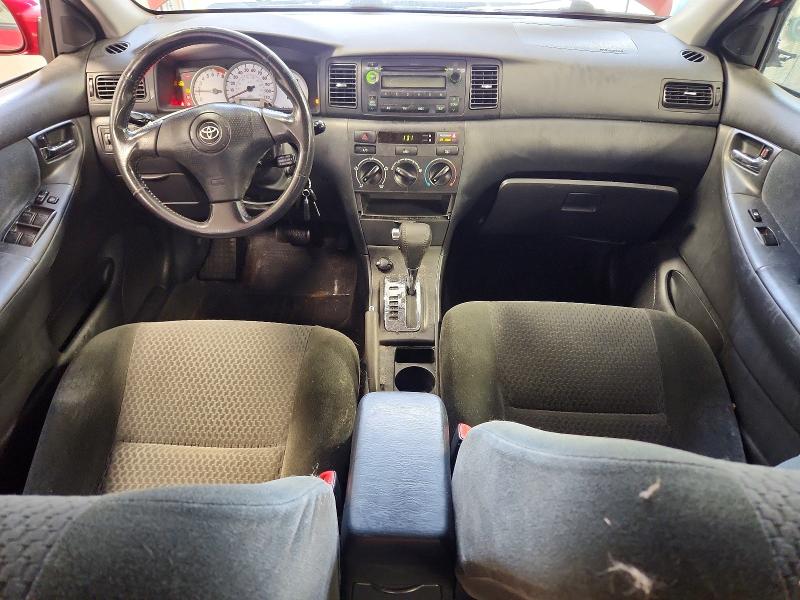 2005 Toyota Corolla მანქანა იყიდება აუქციონზე, vin: 1NXBR30E45Z380581, აუქციონის ნომერი: 71043666
