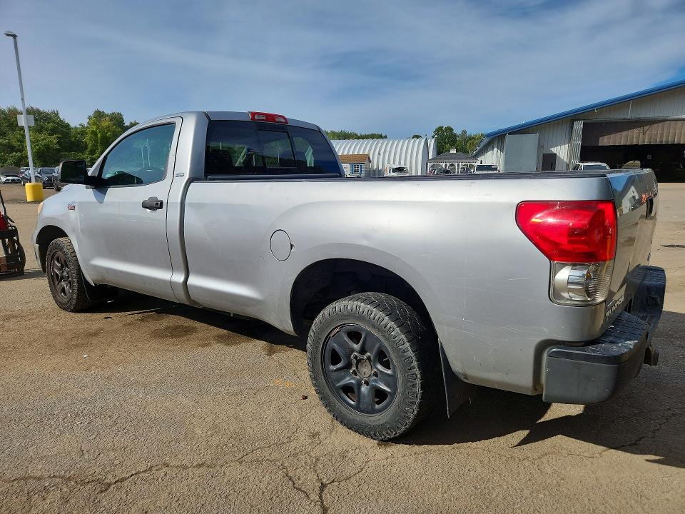 2008 Toyota Tundra მანქანა იყიდება აუქციონზე, vin: 5TFMV52198X078396, აუქციონის ნომერი: 70055726