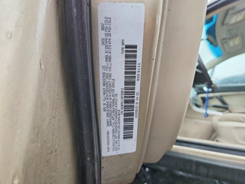 Продаж на аукціоні авто 2008 Subaru Outback, vin: 4S4BP61C587328612, номер лоту: 67250476