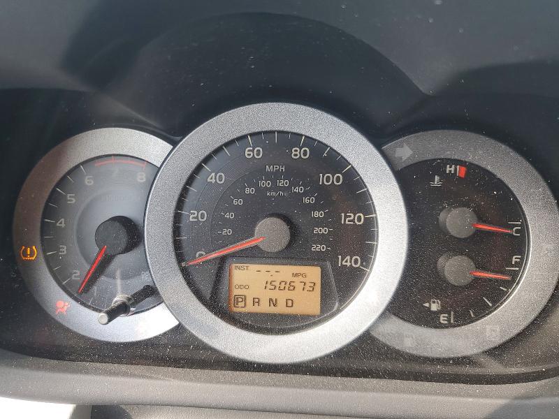 Aukcja sprzedaży 2009 Toyota Rav4, vin: JTMZF31V295010546, numer aukcji: 69802956