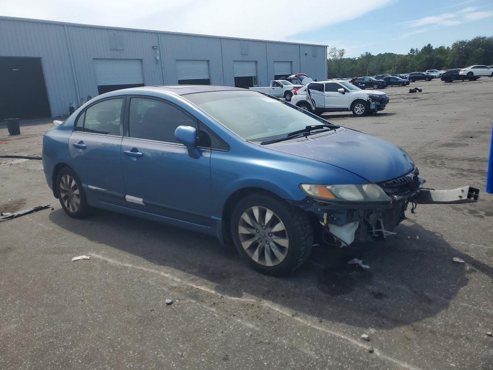 Продаж на аукціоні авто 2009 Honda Civic, vin: 2HGFA15889H520467, номер лоту: 71117046