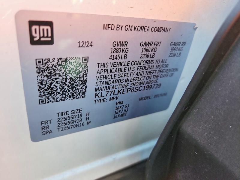 2025 Chevrolet Trax მანქანა იყიდება აუქციონზე, vin: KL77LKEP8SC199739, აუქციონის ნომერი: 69285296
