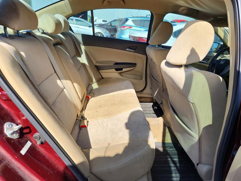 Продажа на аукционе авто 2010 Honda Accord, vin: 1HGCP2F43AA193725, номер лота: 70947586