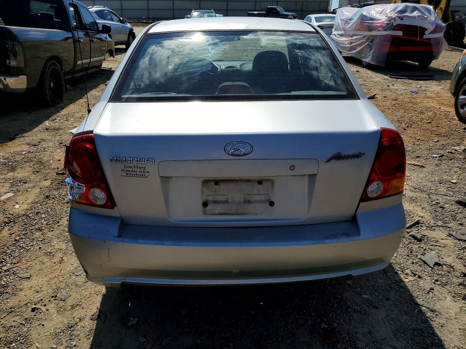 Продажа на аукционе авто 2004 Hyundai Accent, vin: KMHCG45C24U517975, номер лота: 70780876