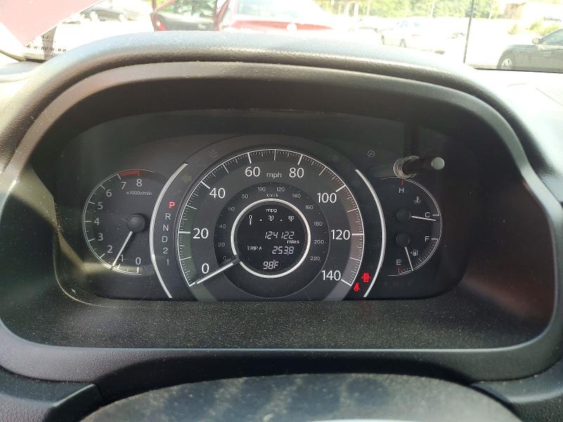 2013 Honda Cr-v მანქანა იყიდება აუქციონზე, vin: 5J6RM4H5XDL010455, აუქციონის ნომერი: 67286546