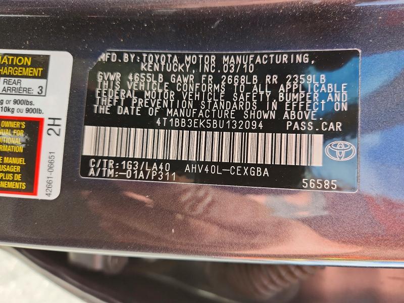 2011 Toyota Camry მანქანა იყიდება აუქციონზე, vin: 4T1BB3EK5BU132094, აუქციონის ნომერი: 70318286