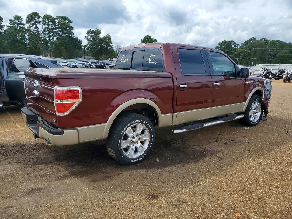 2010 Ford F-150 მანქანა იყიდება აუქციონზე, vin: 1FTFW1CV1AFC16251, აუქციონის ნომერი: 70994046
