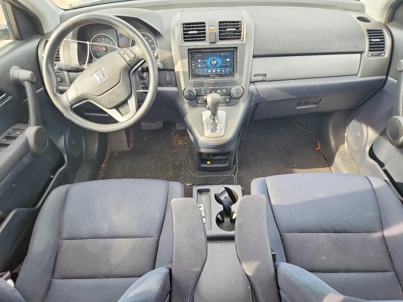 2010 Honda Cr-v მანქანა იყიდება აუქციონზე, vin: 5J6RE4H38AL038598, აუქციონის ნომერი: 67731776