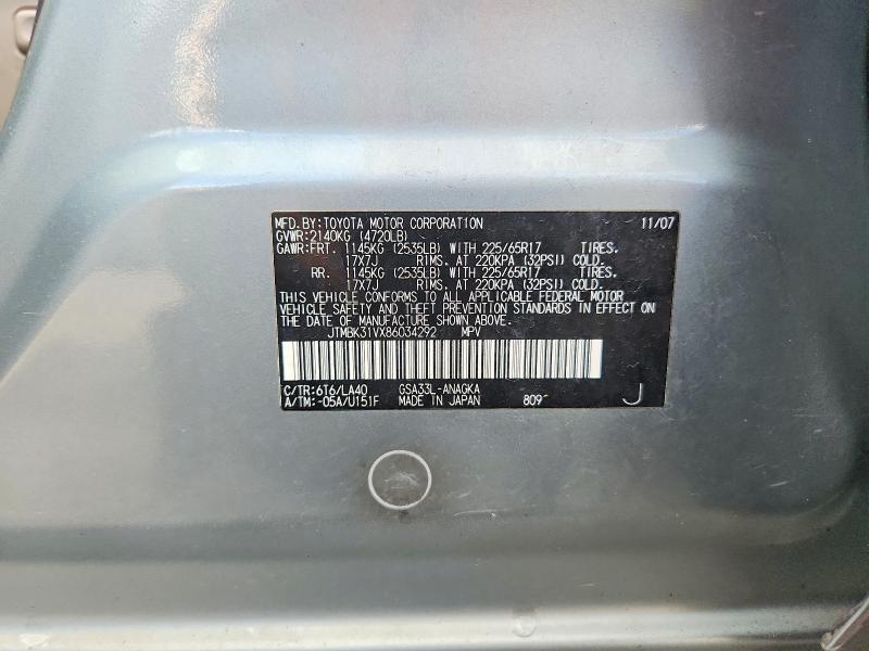 Продаж на аукціоні авто 2008 Toyota Rav4, vin: JTMBK31VX86034292, номер лоту: 67740846