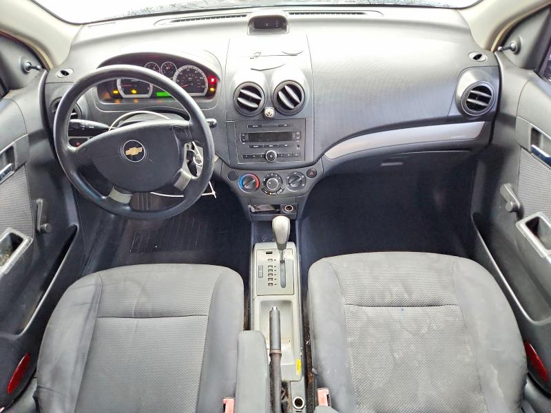 Продаж на аукціоні авто 2007 Chevrolet Aveo, vin: KL1TD56687B044537, номер лоту: 70979046
