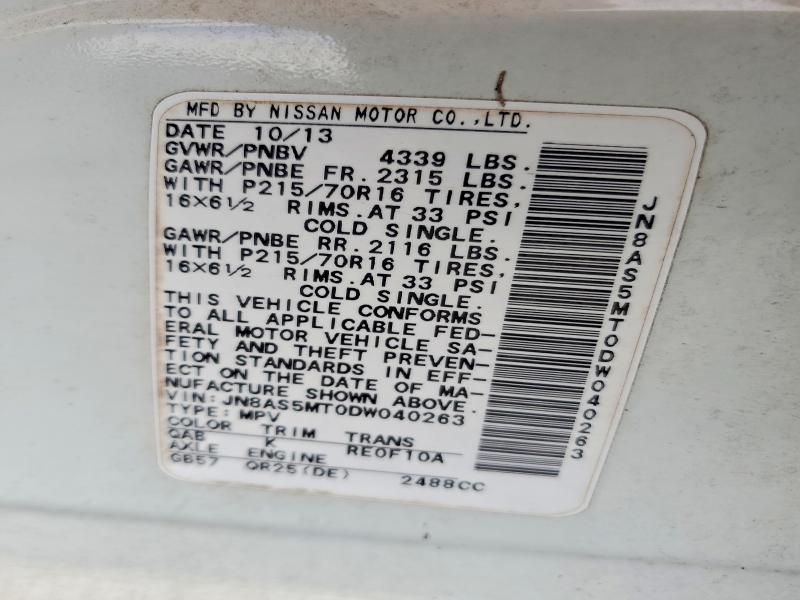 2013 Nissan Rogue მანქანა იყიდება აუქციონზე, vin: JN8AS5MT0DW040263, აუქციონის ნომერი: 68885456