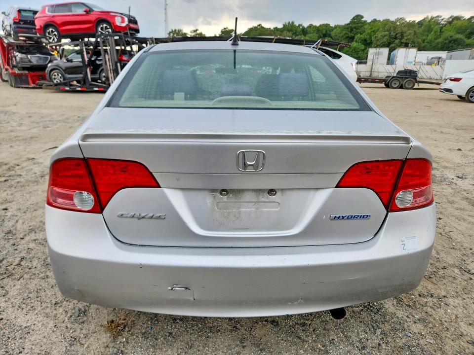 2008 Honda Civic მანქანა იყიდება აუქციონზე, vin: JHMFA36298S020702, აუქციონის ნომერი: 69497026