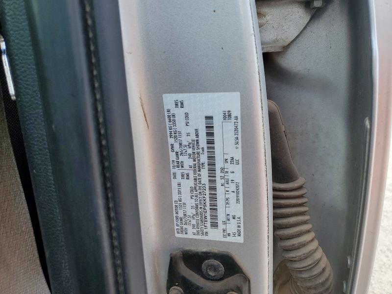 2019 Ford F150 მანქანა იყიდება აუქციონზე, vin: 1FTEW1EP5KKF27233, აუქციონის ნომერი: 59409536