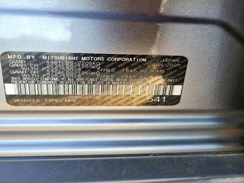 2020 Mitsubishi Outlander მანქანა იყიდება აუქციონზე, vin: JA4AD3A30LJ001547, აუქციონის ნომერი: 69225756