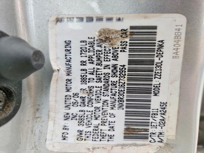 Продажа на аукционе авто 2006 Toyota Corolla, vin: 1NXBR30E16Z732954, номер лота: 71004536