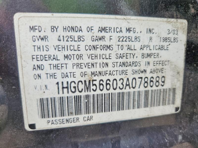 Aukcja sprzedaży 2003 Honda Accord, vin: 1HGCM56603A078689, numer aukcji: 71212386