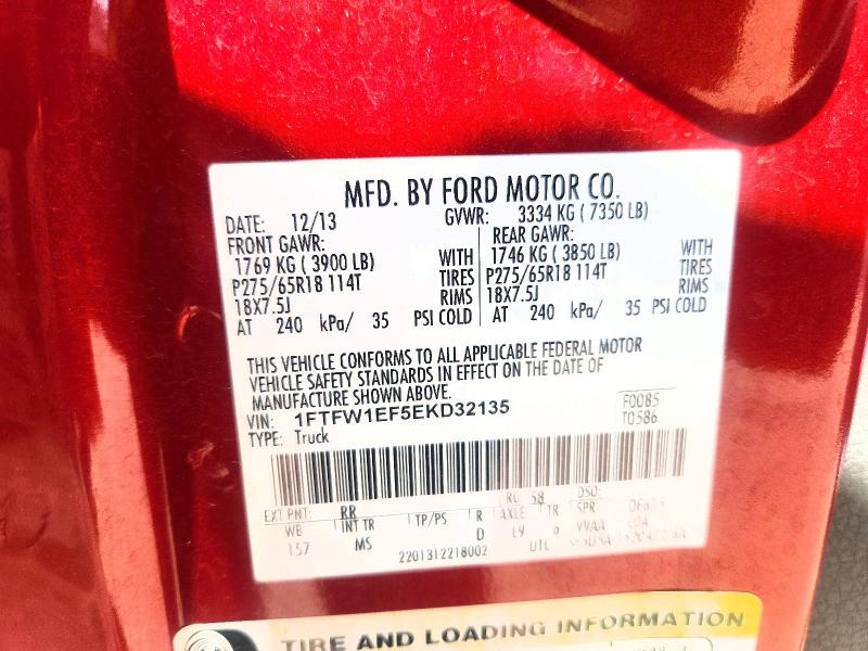 Продажа на аукционе авто 2014 Ford F150, vin: 1FTFW1EF5EKD32135, номер лота: 68501976