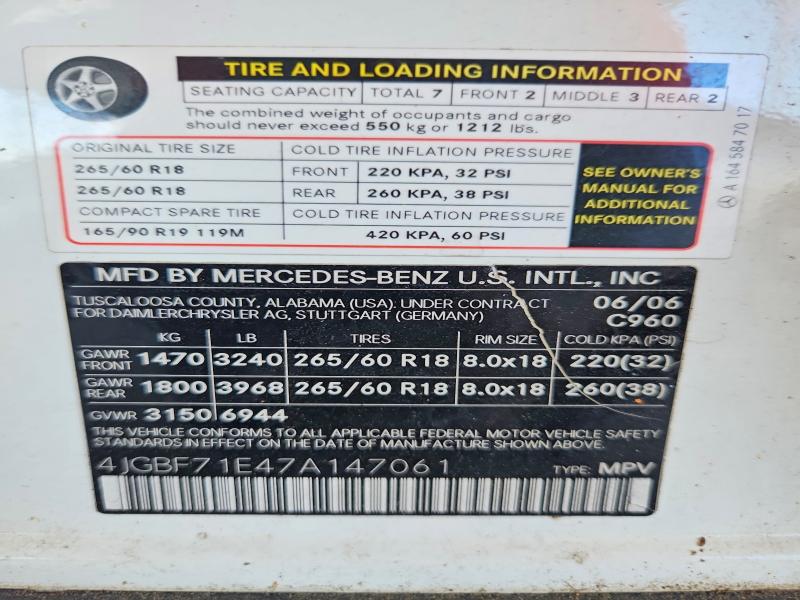 Продажа на аукционе авто 2007 Mercedes-benz Gl, vin: 4JGBF71E47A147061, номер лота: 68039766