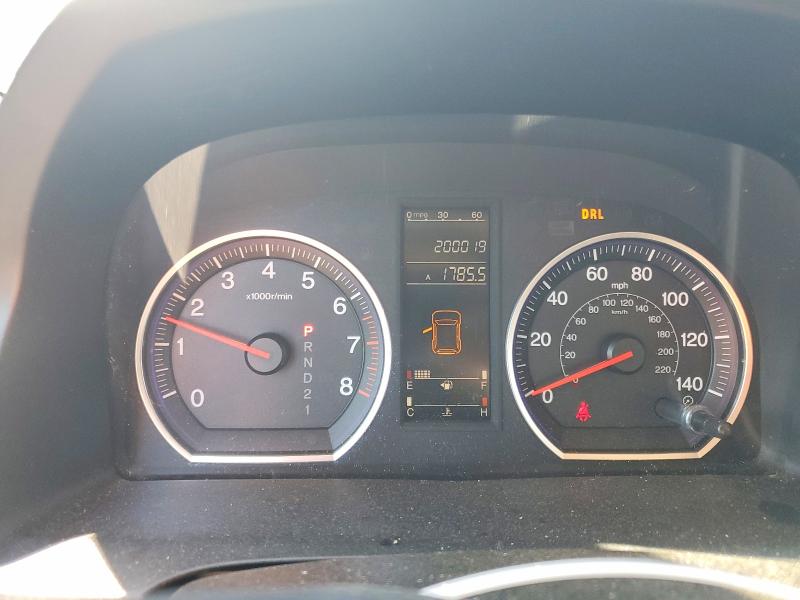Продажа на аукционе авто 2009 Honda Cr-v, vin: JHLRE48309C018818, номер лота: 70701496