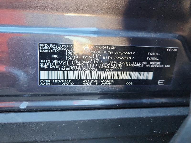 Продаж на аукціоні авто 2025 Toyota Rav4 Hybrid, vin: JTMRWRFV2SJ062378, номер лоту: 69695226