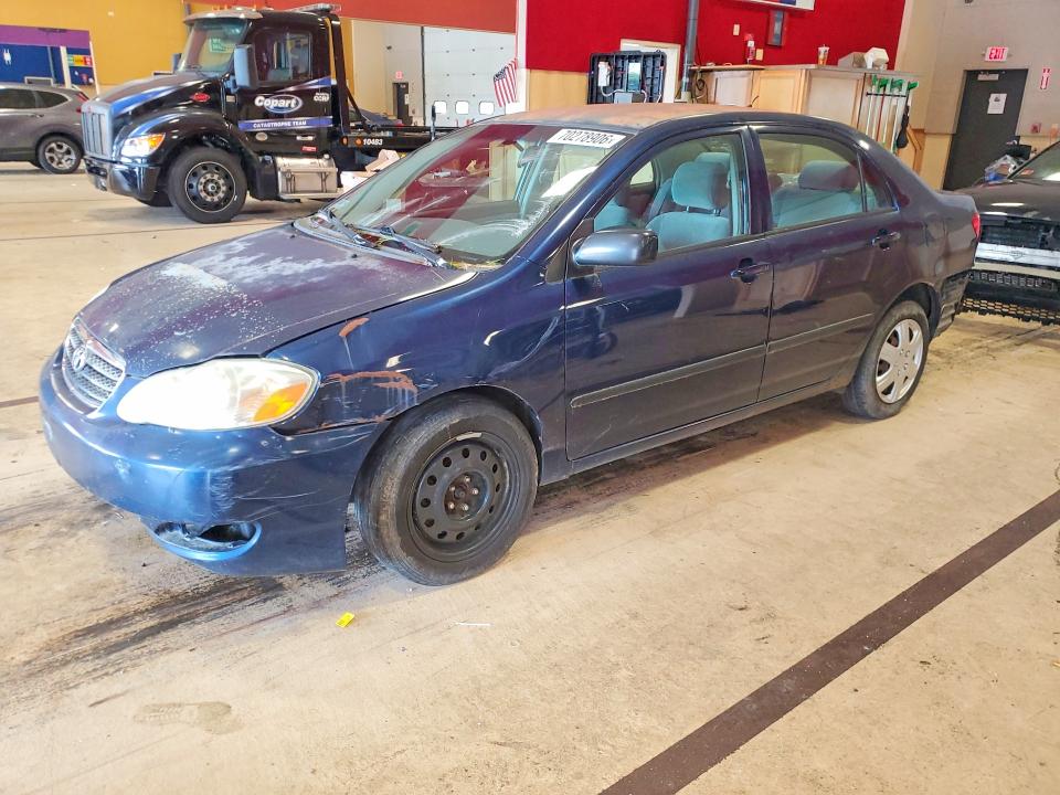 Продаж на аукціоні авто 2007 Toyota Corolla, vin: 2T1BR32E47C799693, номер лоту: 70278906